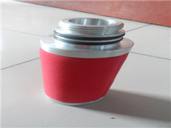 Imported Material Ultrafilter Fitler Ele