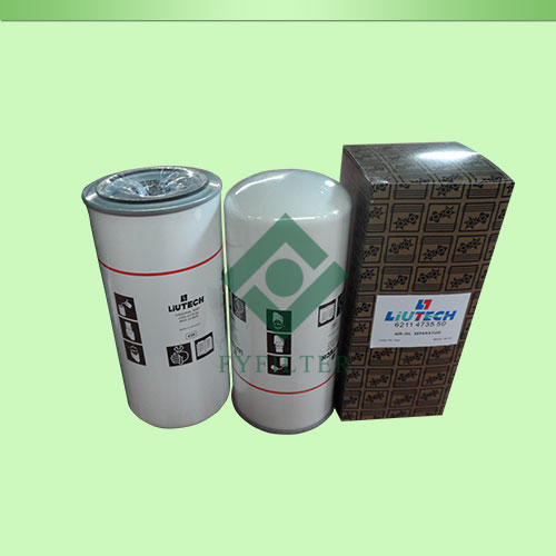 Liutech air compressor oil filter