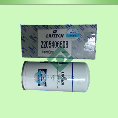 6211472200 Liutech oil filter element