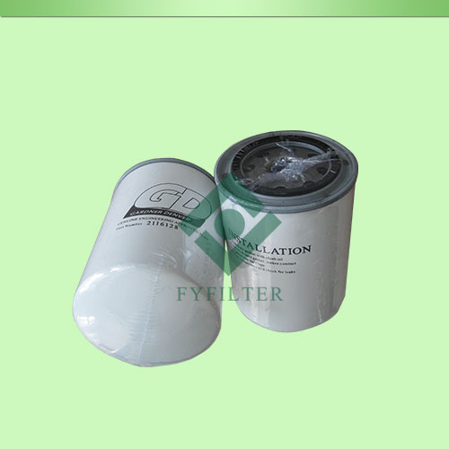 GD2116128  Fusheng compressor oil filter