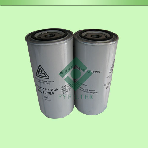 fusheng oil filter element 71151-46930