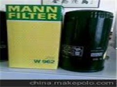 W920 Mann hydraulic oil filter element