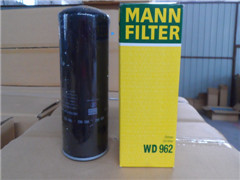 WD962 mann replacement oil filter