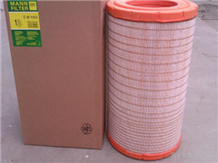 Imported material Mann air filter elemen