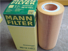 Mann HU12110X Air Oil Filter Cartridge