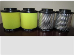High Quality Orion filter cartridge EMS4