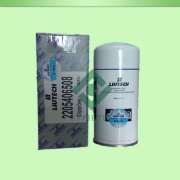 oil filter 2205406508 for Liutech air co