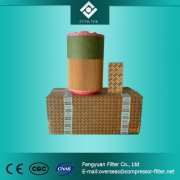 Atlas Copco compressed air filter elemen