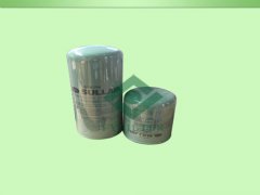 Replacement for Sullair Oil Filter Eleme