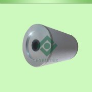 separator for LIUTECH replacement elemen