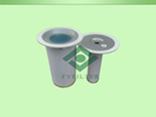 Sullair compressor air-oil separator filter element 02250100-753