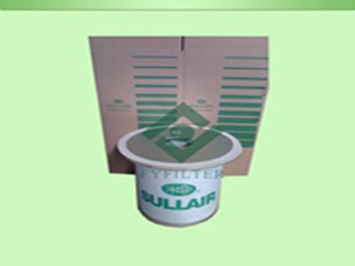 Sullair compressor air-oil separator filter element 02250100-755