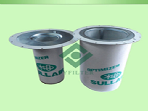 Sullair gas oil separator for air compressor 02250100-755