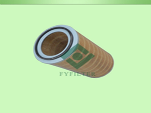 Fusheng Air Compressed Filter cartridge