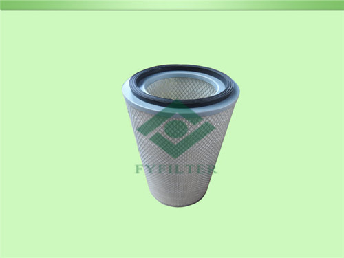 Durable Fusheng Air Compressor air Filter Supplier