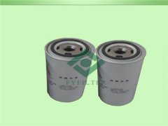 High quality Fusheng oil filter element