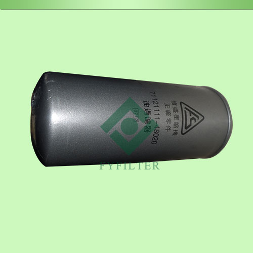 Fusheng oil filter element 91101-175