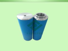 Ultrafilter high precision air filter el