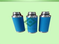 High quality Ultrafilter Compressed Air 